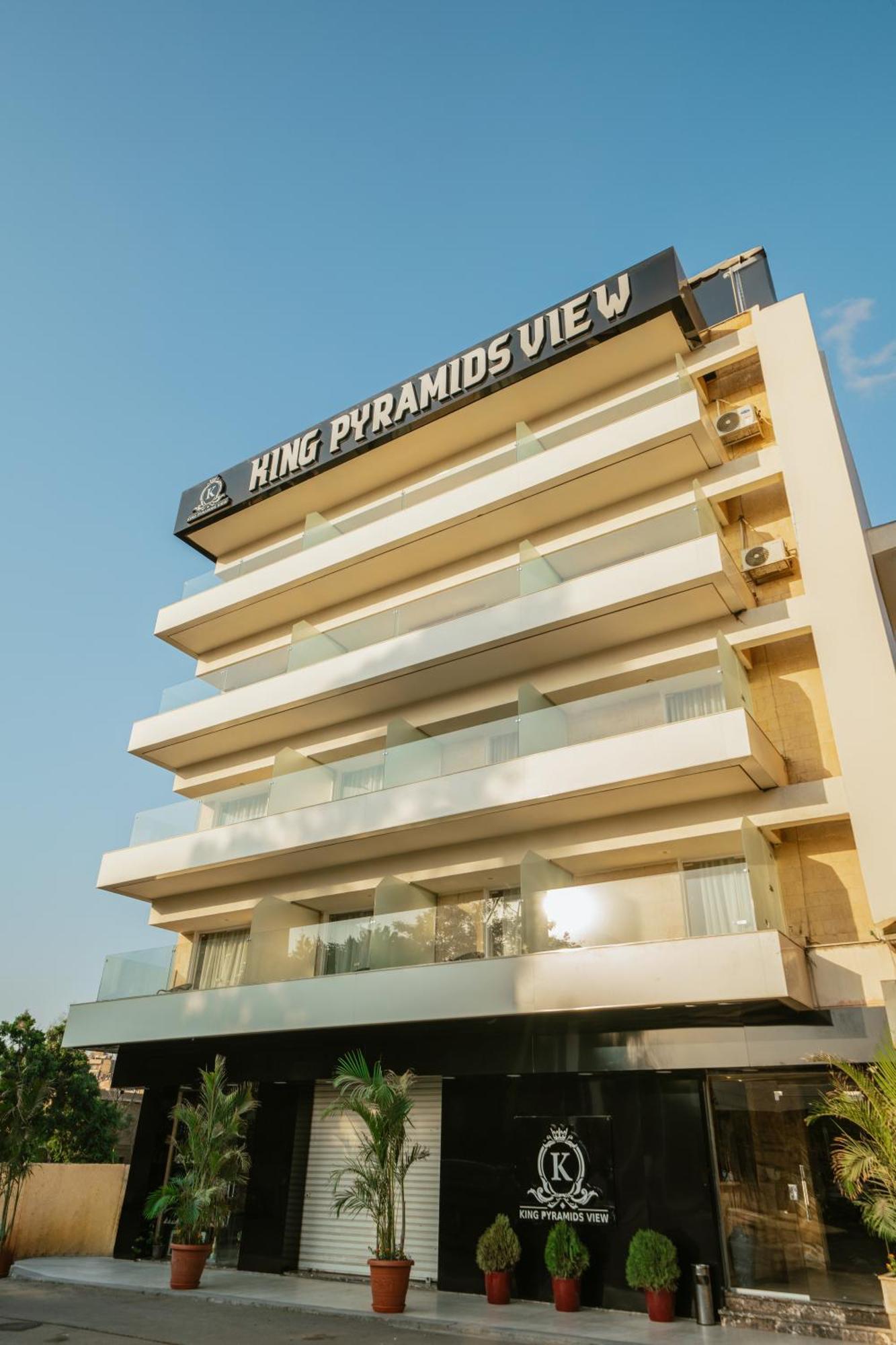 King Pyramids View Hotel Kafret el-Gabal Eksteriør billede